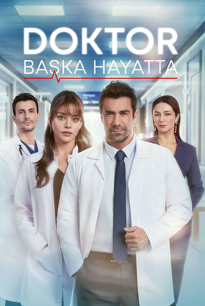 مسلسل الطبيب الحلقة 1