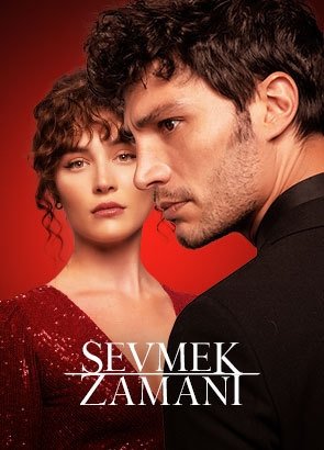 مسلسل وقت الحب الحلقة 2
