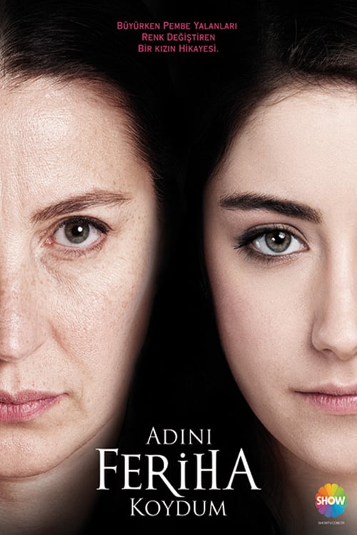 مسلسل أسميتها فريحة الحلقة 10