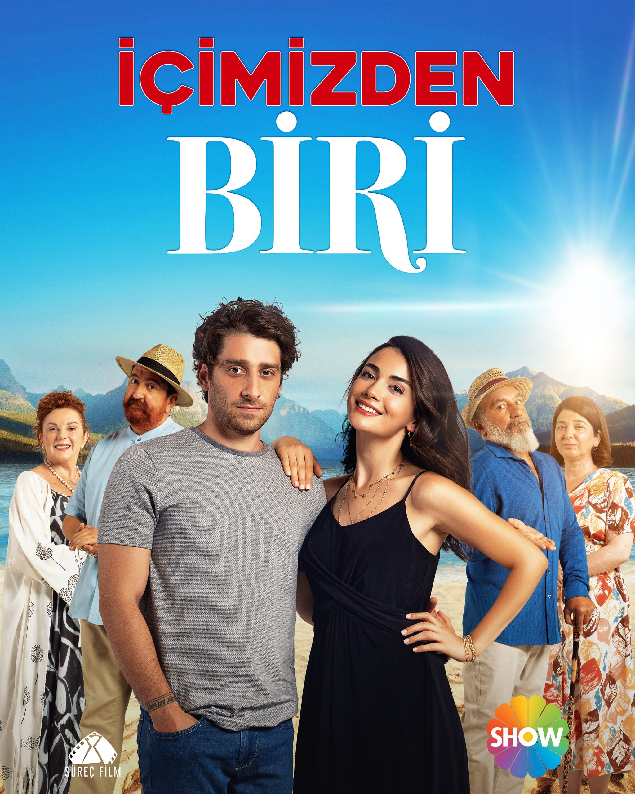 مسلسل واحد منا الحلقة 1 مترجمة HD