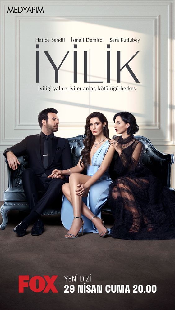 مسلسل الطيبة الحلقة 13