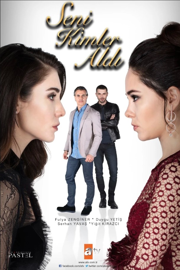 مسلسل من الذي اخذك الحلقة 13