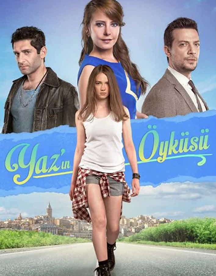 مسلسل حكاية صيف الحلقة 10