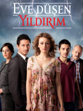 مسلسل الصاعقة التي سقطت على المنزل الحلقة 14