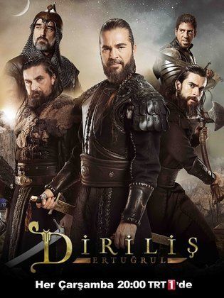 مسلسل قيامة ارطغرل الحلقة 99