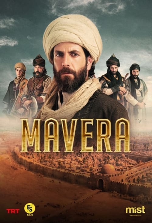 مسلسل مافيرا الحلقة 10