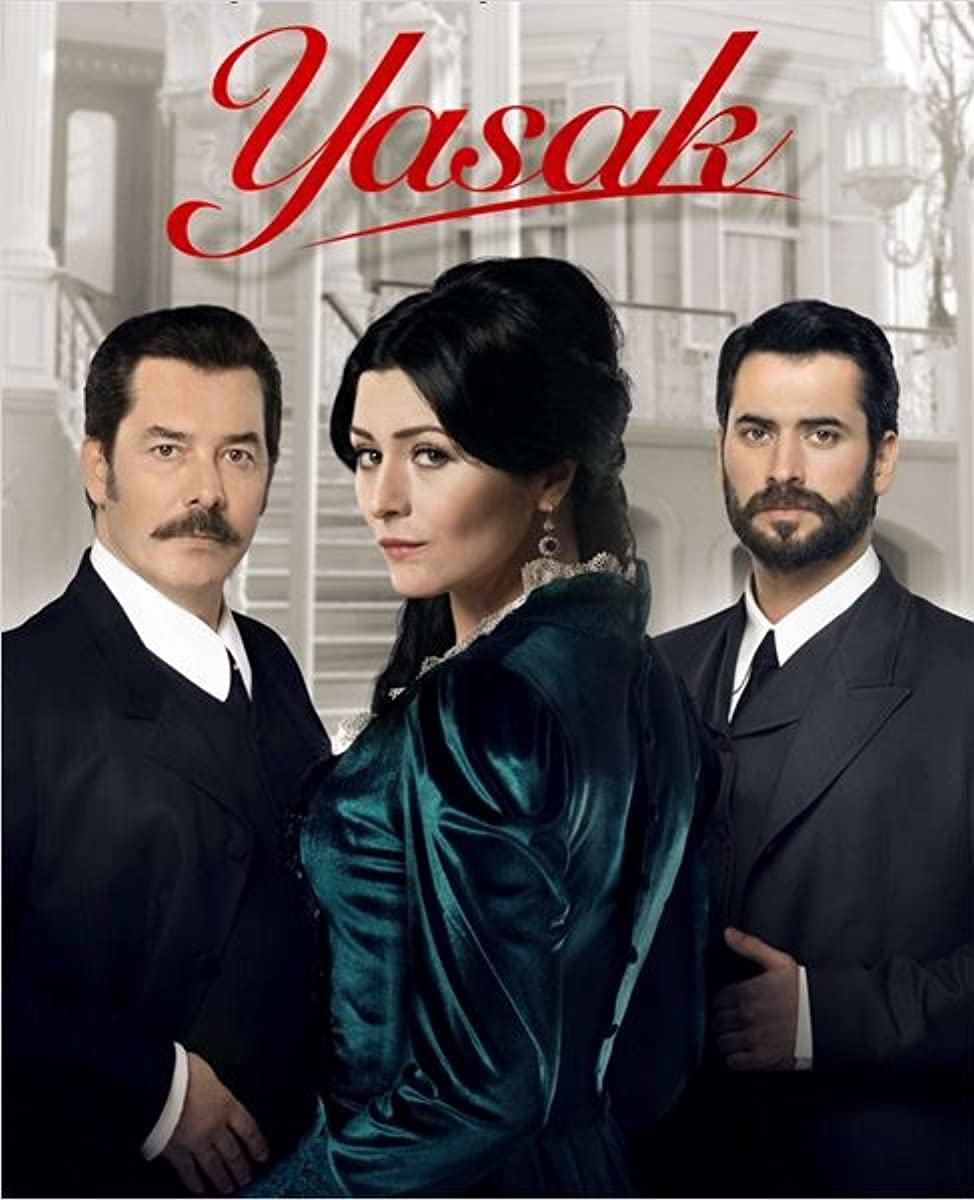 مسلسل الممنوع الحلقة 2