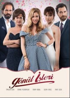 مسلسل مسائل الغرام الحلقة 21