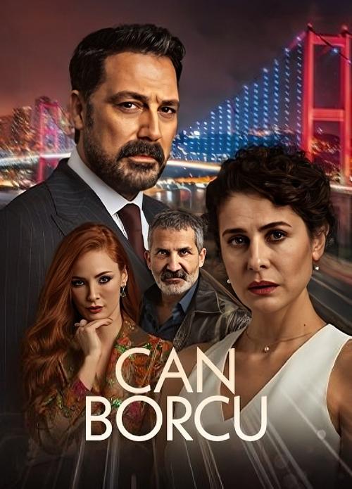 مسلسل دين الروح الحلقة 10