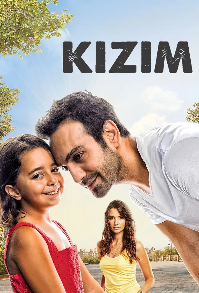 مسلسل ابنتي الحلقة 10
