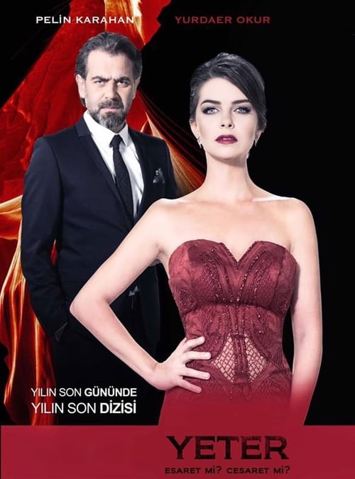مسلسل يكفي الحلقة 20