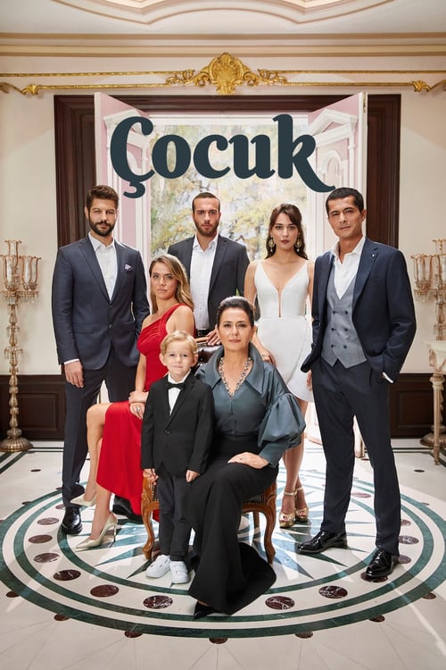 مسلسل الطفل الحلقة 12
