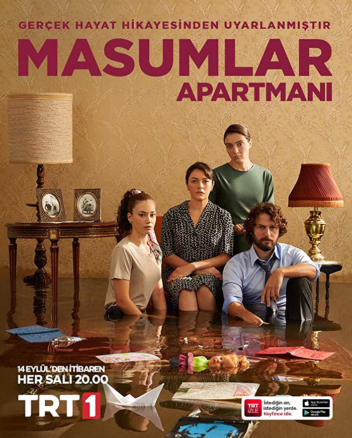 مسلسل شقة الابرياء الحلقة 3