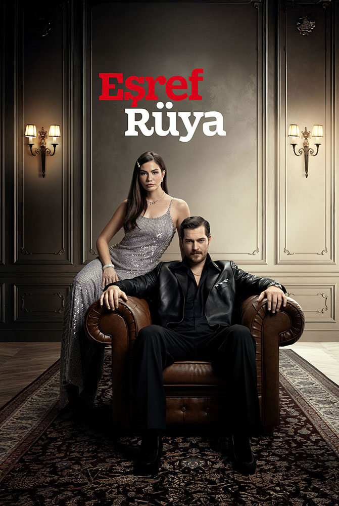 مسلسل حلم أشرف الحلقة 1