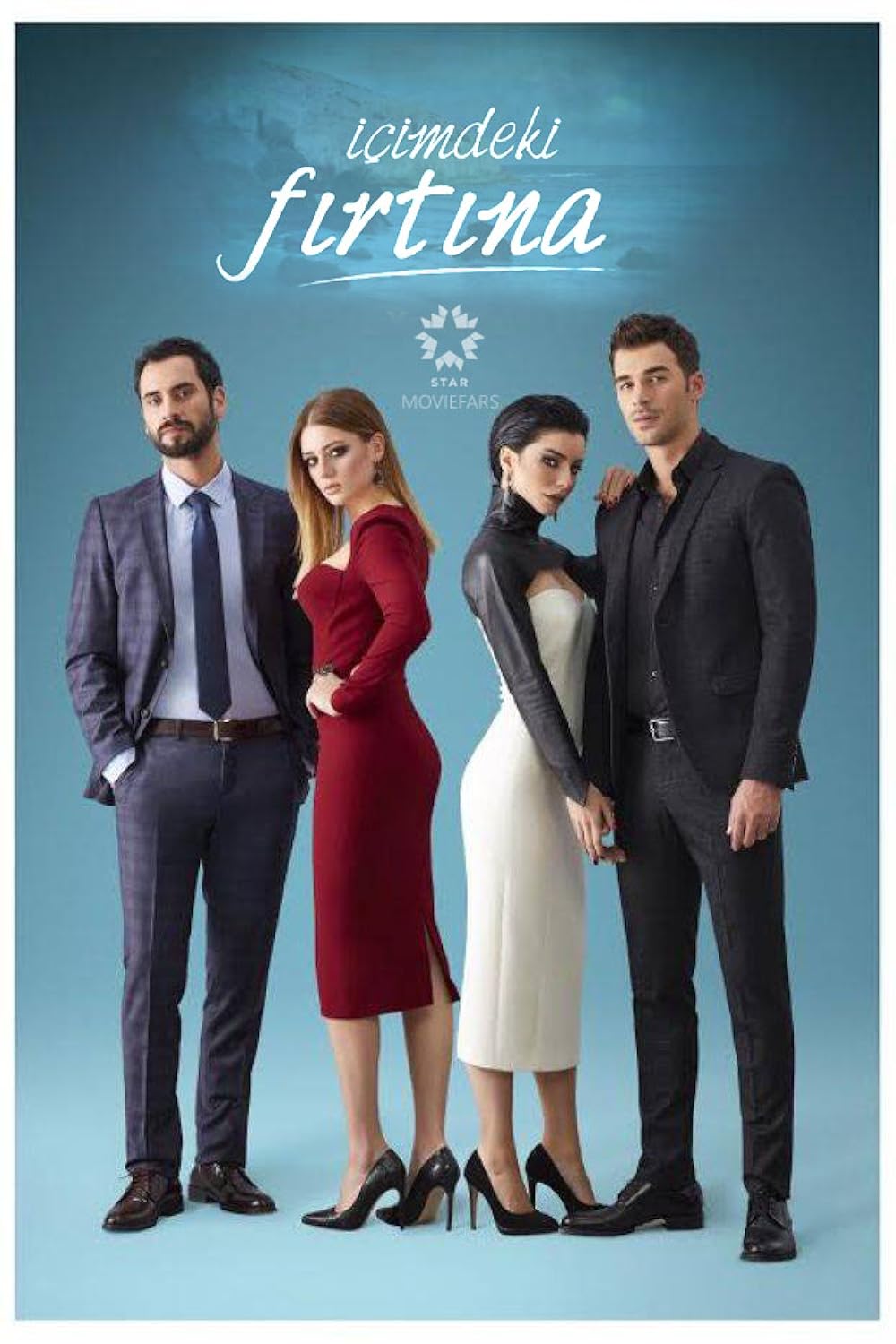 مسلسل الاعصار الذي بداخلي الحلقة 2