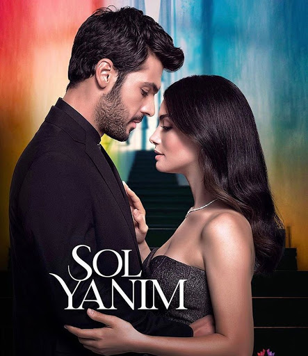 مسلسل جانبي الايسر الحلقة 11
