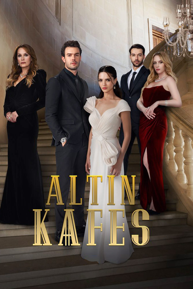 مسلسل القفص الذهبي الحلقة 2