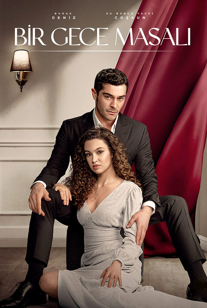 مسلسل حكاية ليلة الحلقة 9