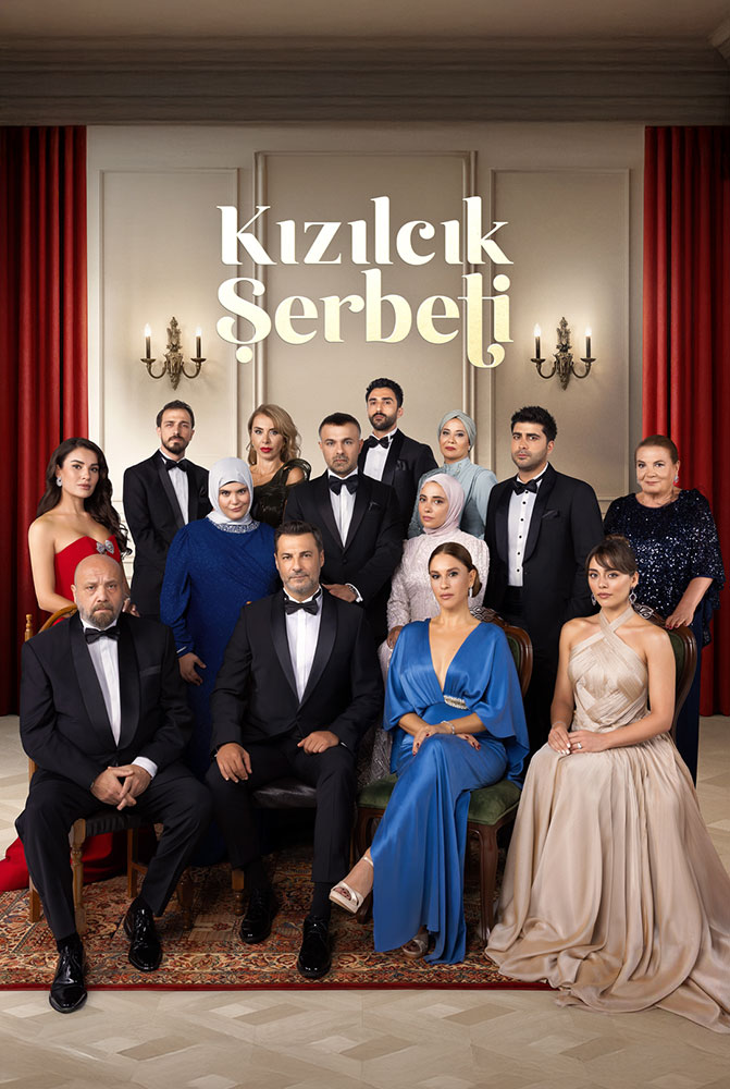 مسلسل شراب التوت الحلقة 139 مترجمة