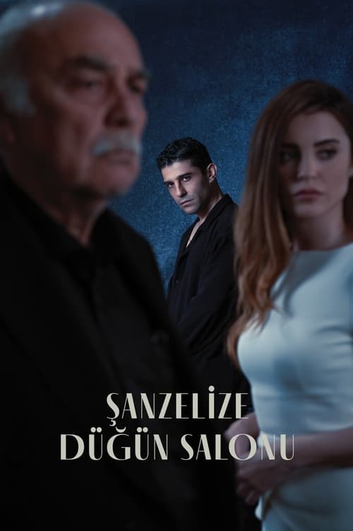 مسلسل المنعطف الحلقة 2