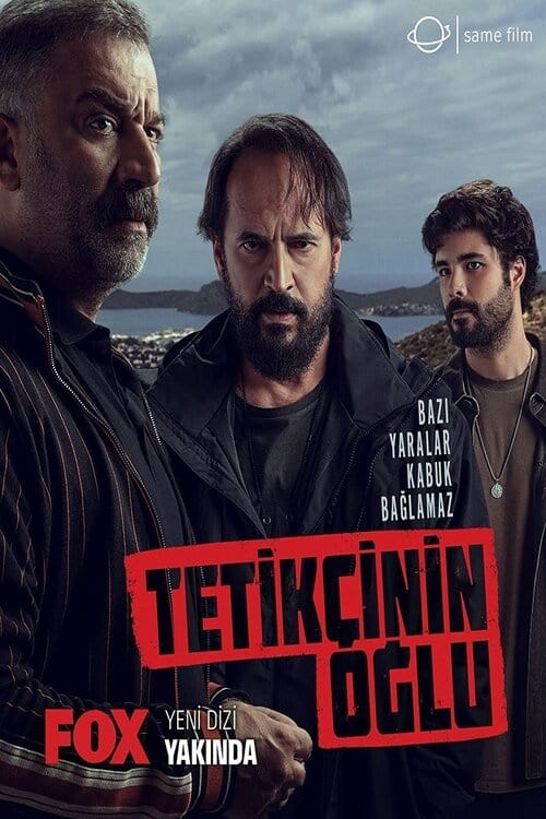 مسلسل ابن القناص الحلقة 2