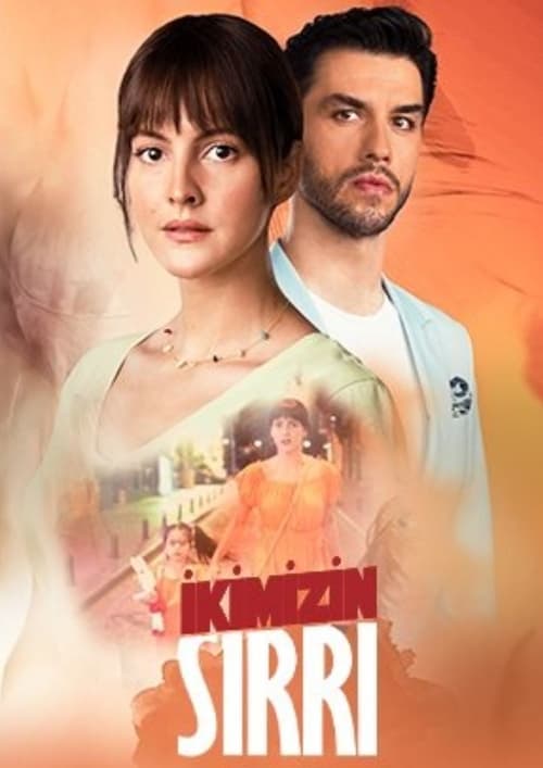 مسلسل سرنا نحن الاثنان الحلقة 5
