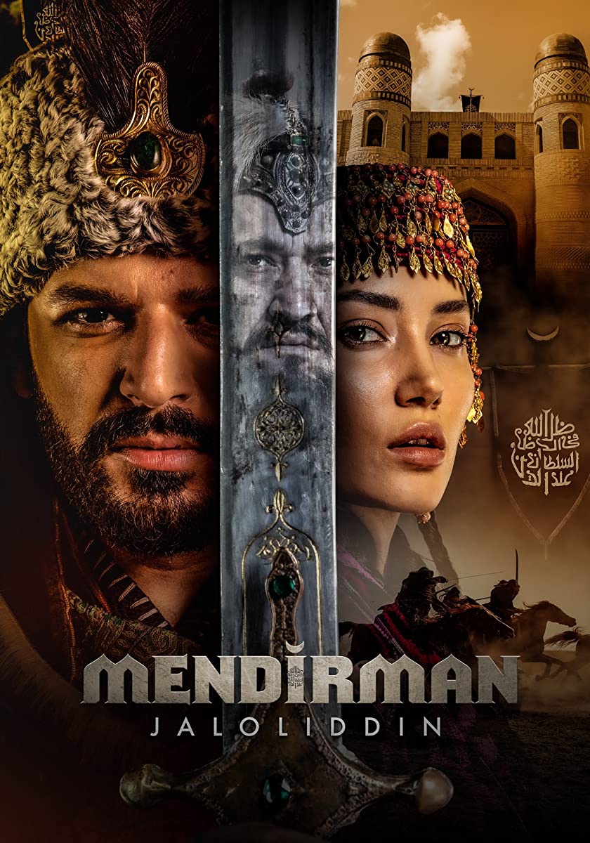 مسلسل جلال الدين الخوارزمي الحلقة 5