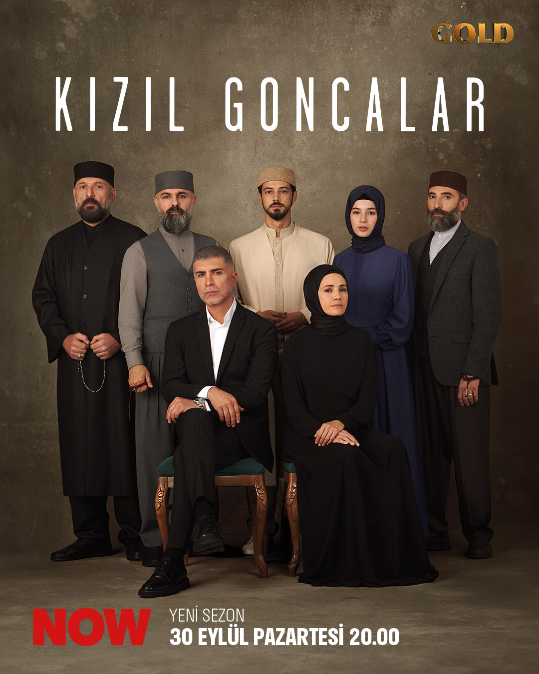 مسلسل البراعم الحمراء الحلقة 42