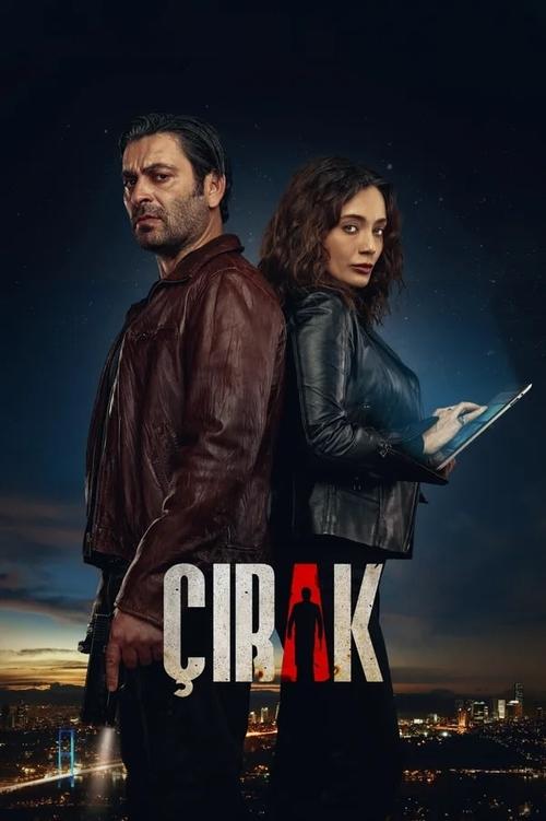 مسلسل المتدرب الحلقة 10