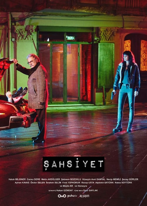 مسلسل الشخصية الحلقة 2