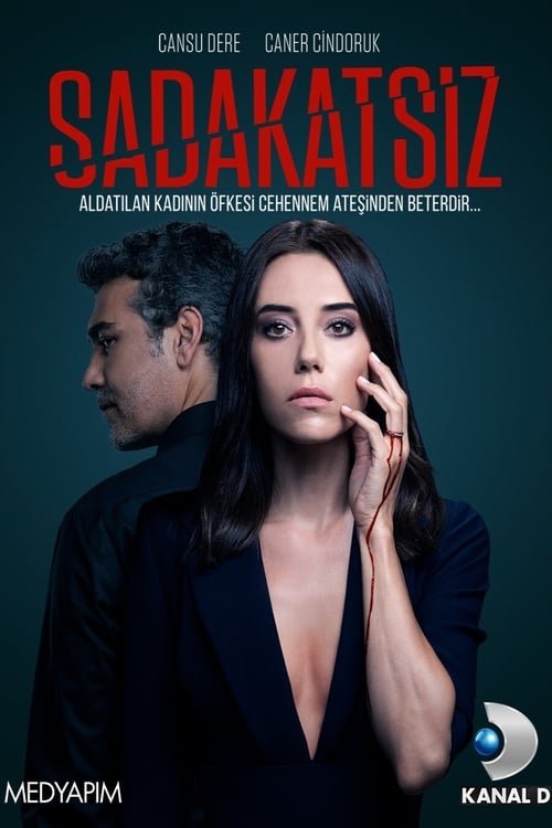 مسلسل الخائن الحلقة 21
