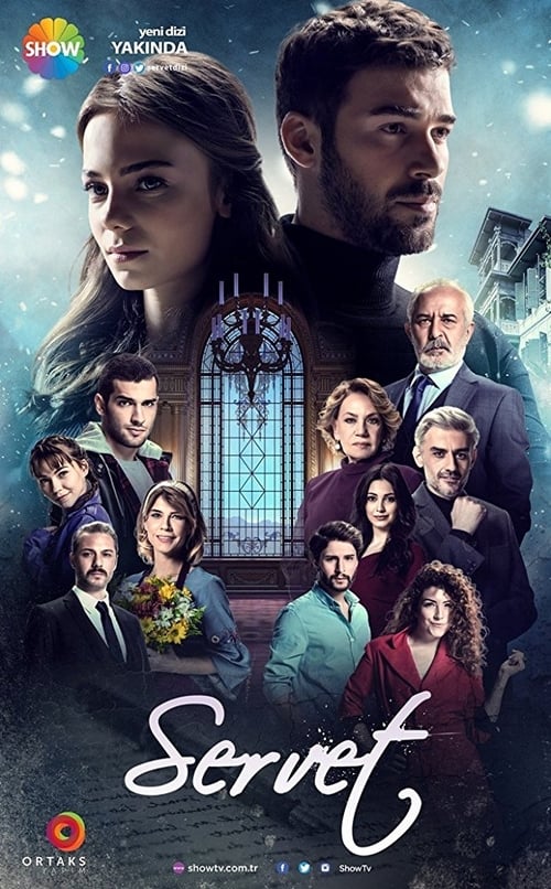 مسلسل الثروة الحلقة 2