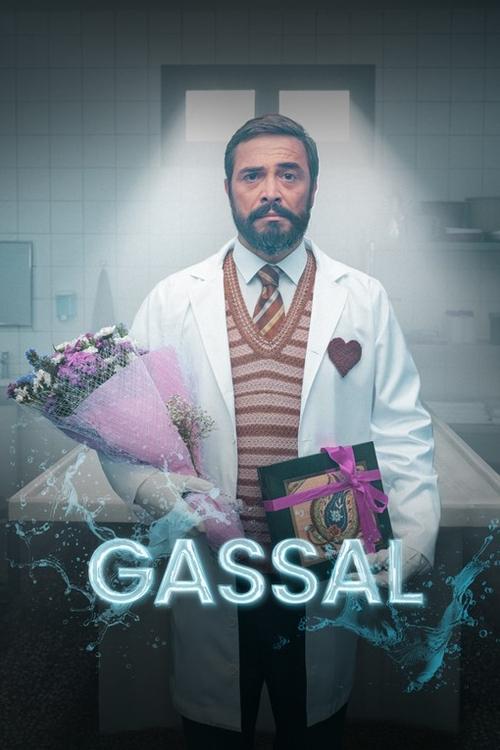 مسلسل غسال الحلقة 13