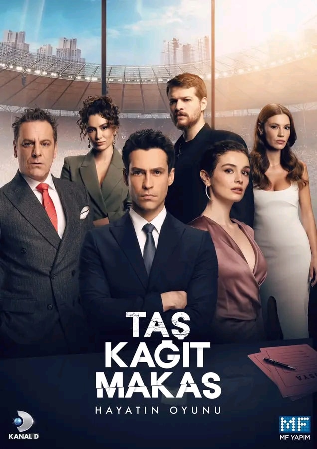 مسلسل حجرة ورقة مقص الحلقة 4