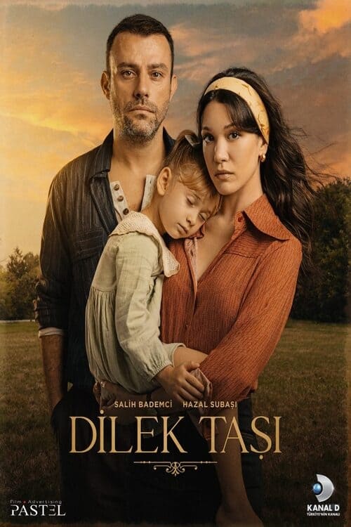 مسلسل حجر الامنيات الحلقة 6