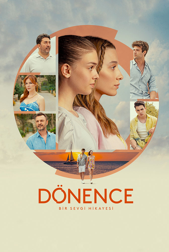 مسلسل المدار الحلقة 2