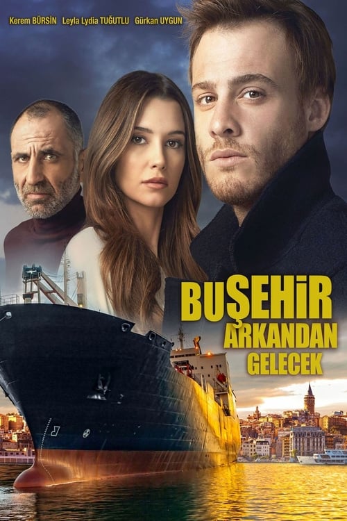 مسلسل هذه المدينة ستلاحقك الحلقة 11