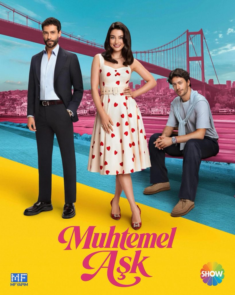 مسلسل حب محتمل الحلقة 14 مترجمة
