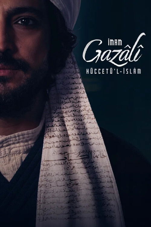 مسلسل الامام الغزالي الحلقة 2