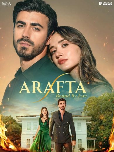 مسلسل الاعراف الحلقة 69 مترجمة